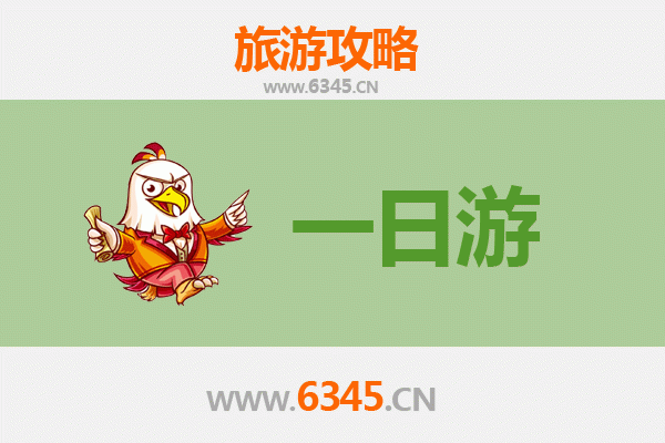 图木舒克前海街道出发：张家界奇幻山水五日深度游全攻略