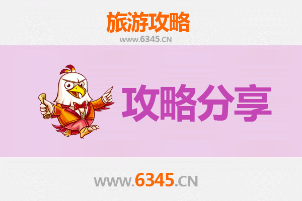 从图木舒克前海街道出发：厦门鼓浪屿深度旅游攻略