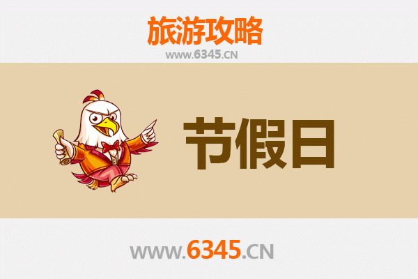 2026元旦探秘图木舒克前海街道：丝路古韵与冬日风情之旅